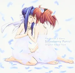 PS2ゲーム「ストロベリー・パニック!」主題歌＆オリジナルサウンドトラック(中古品)