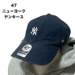 47Brand　ニューヨークヤンキース　ベースボールキャップ