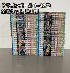 드래곤볼 1~42권 전권 세트 주간 소년 점프 토리야마 아키라