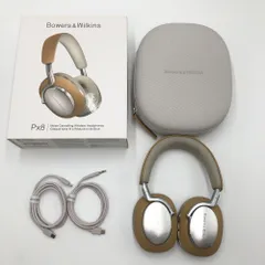 2025年最新】bowers&wilkins px8の人気アイテム - メルカリ