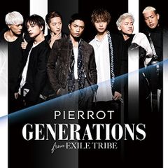 (CD)PIERROT／GENERATIONS from EXILE TRIBE