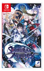 SAMURAI MAIDEN -サムライメイデン- -Switch [Amazon限定無し] [Switch版]