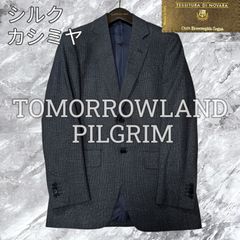 美品】トゥモローランドピルグリム Ferlaシルクリネン ジャケット 44