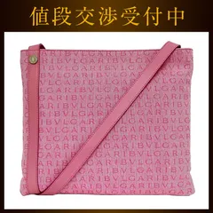 ブルガリ ショルダーバッグ ピンク ロゴマニア ec-20545 美品