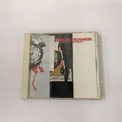 CD 桑田佳祐 桑田佳祐作品集  32DH641  レンタル落ち /00110