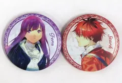 【中古】バッジ・ピンズ [単品] フェルン＆シュタルク 描き下ろし缶バッジ2種セット 「コミックス 葬送のフリーレン 第10巻 特装版」 同梱特典