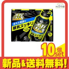 Item thumbnail for item e94c75f7-22a1-4c21-a657-fe8857fc85ce