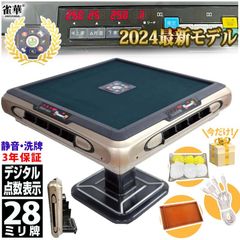 Item thumbnail for item cdd92db2-698f-4a6f-9a25-805d35ea3468