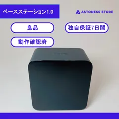 t*m様 美品 ベースステーション1.0 VIVEベースステーション1.0の格安レンタルが短期・長期で可能