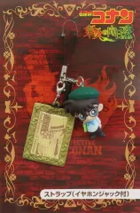 【中古】ストラップ 江戸川コナン ストラップ(イヤホンジャック付) 「劇場版 名探偵コナン 業火の向日葵」