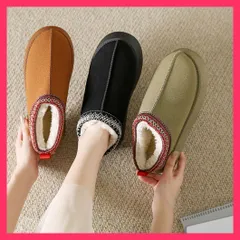 ★スタッフおすすめ★ ムートンブーツ レディース ボアシューズ アンクルブーツ起毛/冷え対策足元暖かい/履きやすい疲れない 暖かいファーシューズ 厚底靴 もこもこ おすすめ おしゃれ　人気 上品 80DUSHI-003