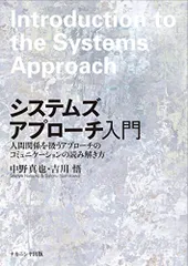 2025年最新】吉川＿悟の人気アイテム - メルカリ