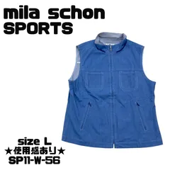 2025年最新】mila schon レディース ベスト・ジレ・ビスチェの