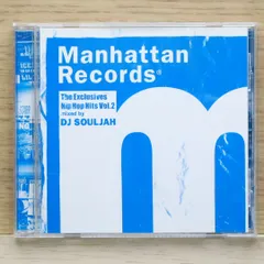2025年最新】DJ Souljahの人気アイテム - メルカリ