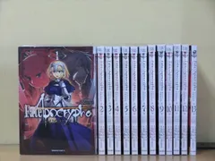2025年最新】Fate Apocrypha 全巻セットの人気アイテム - メルカリ