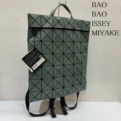 2025年最新】bao bao issey miyake リュックの人気アイテム
