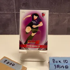 日本 Jr. エース代表 大空 翼 SPサイン入り ヴァイシュシュバルツ 日本 Jr. エース代表 大空 翼 SPサイン入り ヴァイシュ