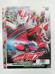 ヒーロークラブ 仮面ライダードライブ VOL.2 相棒(バディ)の笑顔を取り戻せ! 仮面ライダードライブ! !　T-70