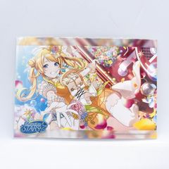 【八宮めぐる】アイドルマスター シャイニーカラーズ セブンイレブン 7-11 ランダム ブロマイド Ｌ判 写真 マルチコピー機