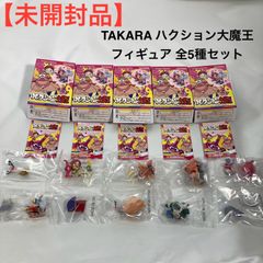 MS IN ACTION ゲルググ 黒い三連星 20世紀おもちゃ博物館展 Yahoo!オークション - バンダイ ガンダム 希少 レア MIA モビル