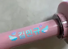 SEVENTEEN セブチ カラット棒 デコ ステッカー ハングル ホログラム