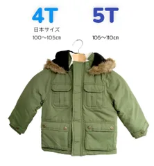 ◾️Carter's カーターズ キッズ ダウンジャケット ファー付き ジャンパー アウター【1716118】