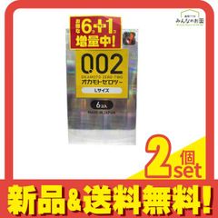 Item thumbnail for item 0a56e536-c2fd-4c90-9662-95da11d97d43