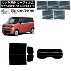 新品 未使用 ワゴンRスマイル 純正バックカメラ スズキ MX81 MX91