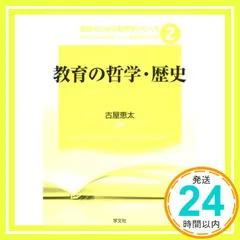 2025年最新】小山剛の人気アイテム - メルカリ