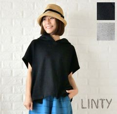 olet ihana オレットイハナ】(BARNDOOR バーンドア) 2way 配色