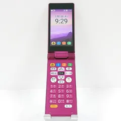 157 【✨即購入可能✨】 SoftBank かんたん携帯10 本体 かんたん携帯10 サポート情報 | スマートフォン・携帯電話