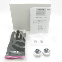 2025年最新】ya-man ヤーマン グローブの人気アイテム - メルカリ