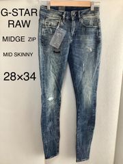 【新品　未使用品】G-STAR RAW MIDGE ZIP MID SKINNY 28×34 デニムパンツ　レディース　春夏秋