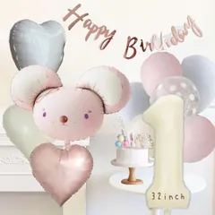 new❤︎人気くすみバルーンセット　お誕生日飾り風船　色変更OK １歳　２歳　３歳　４歳　５歳　６歳　７歳　８歳　９歳　100日祝い　女の子　バースデイパーティー　ベビーピンク　ナンバーバルーン　INS韓国