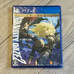 GRAVITY DAZE 2 Best Hits：新品未開封　PS4