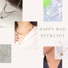 【数量限定】訳あり福袋　ネックレス　３点入り　ジュエリー アクセサリー 韓国アクセ　シースキー【seasukii】