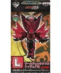 2026年最新】一番くじ 仮面ライダー コレクタブルの人気アイテム