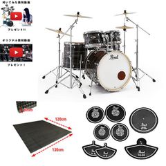 【【Pearl純正消音セット】2クラッシュ#779（メタリックアメジストツイスト）】Pearl(パール) / EXX725SN/C-2CS 779_RPSET_FDM-01Op5_set