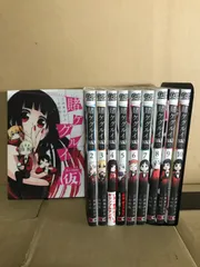 2025年最新】賭ケグルイ 全巻の人気アイテム - メルカリ