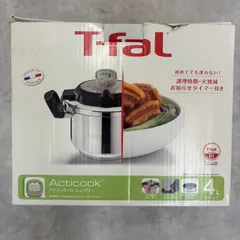 T-fal  アクティクックシンプリー  圧力鍋 tfa9002-16-1.jpg