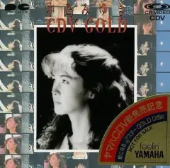 新品未開封　中島みゆき　CDＶ　GOLD 7000枚限定プレス商品 2025年最新】中島みゆき cdv goldの人気アイテム - メルカリ