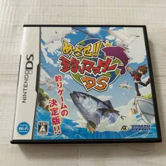 動作確認済 めざせ！！釣りマスターDS ニンテンドーDS