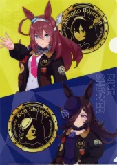 【中古】クリアファイル ミホノブルボン＆ライスシャワー A4クリアファイル 「ウマ娘 プリティーダービー×サントリーBOSS」 対象商品購入特典