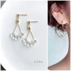 75　クリスタル　ドロップ　ガラス　フリル　ピアス　イヤリング　◎　再販　人気　しずく　シンプル　ゴールド　ハンドメイド