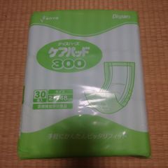 Shop SHIZU - メルカリShops
