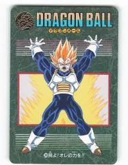 2025年最新】ビジュアルアドベンチャー'95EXの人気アイテム