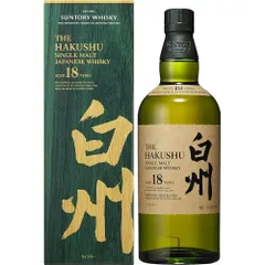白州18年空ボトル　12本セット　ラベルきれい 白州18年空ボトル 12本セット ラベルきれい