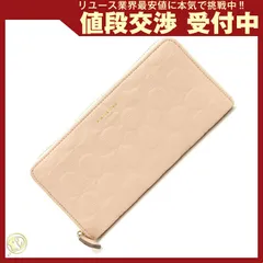コーチ ラウンドファスナー長財布 シグネチャー レザー