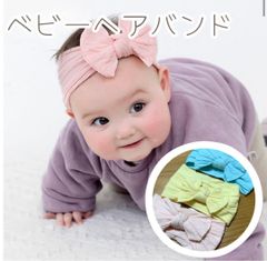 【新品】ベビーヘアバンド ソフトナイロン リボンヘッドアクセ 赤ちゃんヘアターバン 3点セット ターバン ヘアアクセサリー プチプラ ナチュラル シンプル 北欧 くすみカラー 女の子 春 夏 秋 冬 通年 オールシーズン フォトボーン