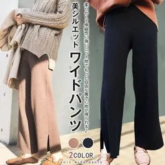ガウチョパンツ 秋の新作 ワイドパンツ レディース 秋 秋服 ボトムス パンツ リボン付き ハイウエスト ウエストゴム きれいめ yw01